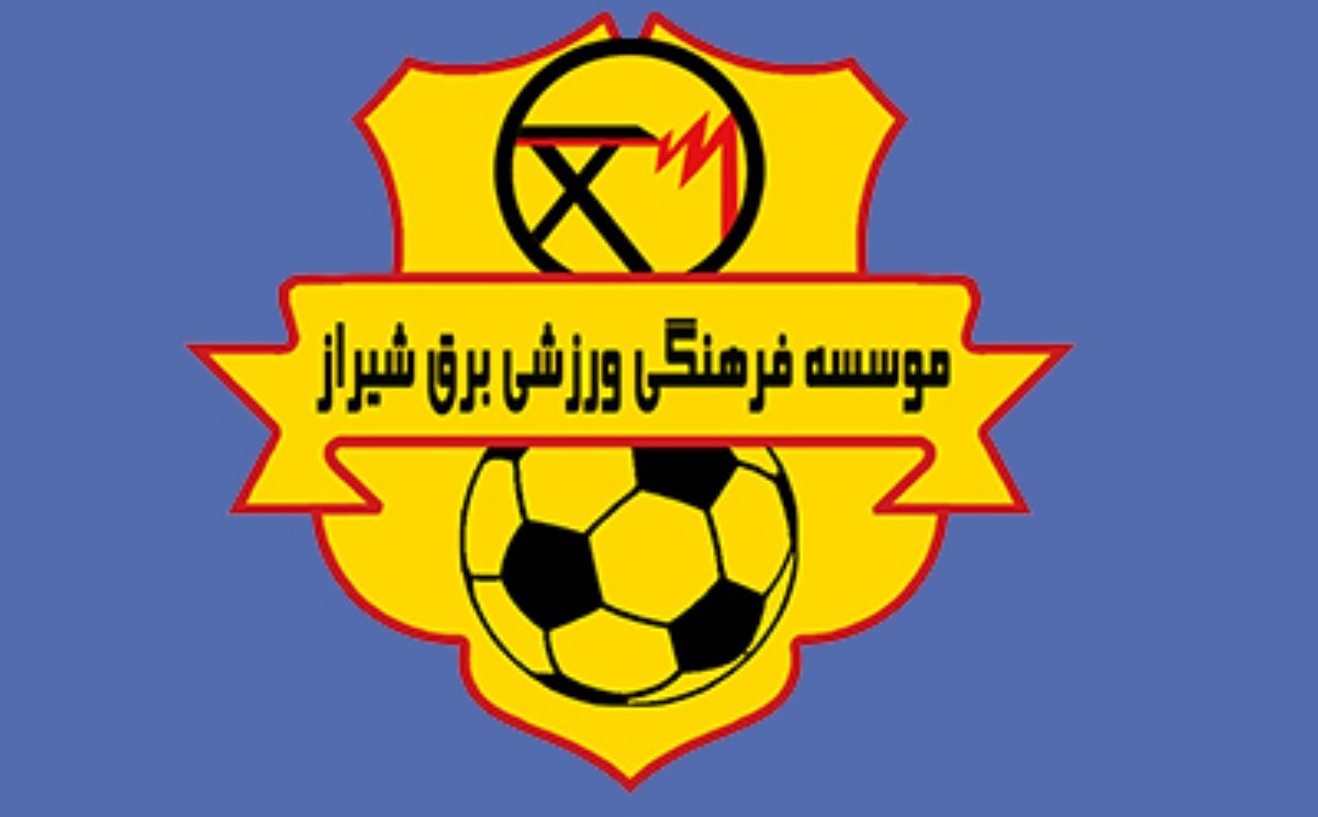 پیام فارس