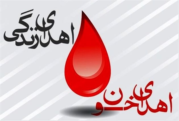 پیام فارس