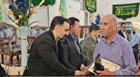 تجلیل از یاوران وقف در فسا