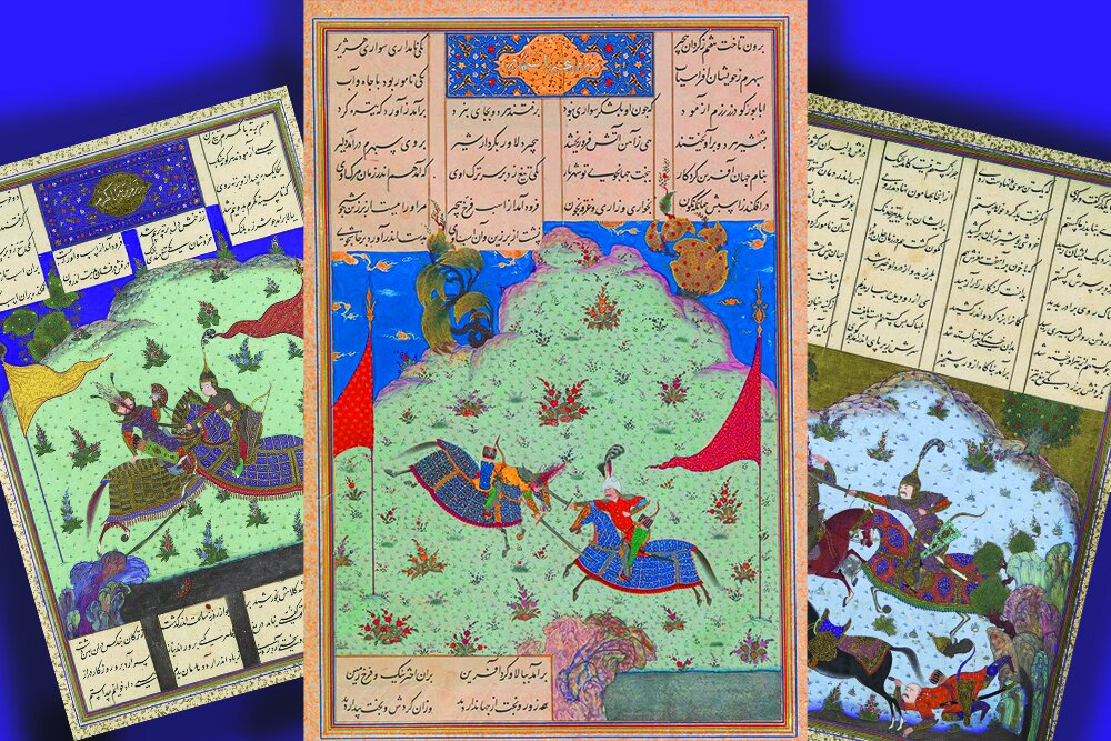 پیام فارس