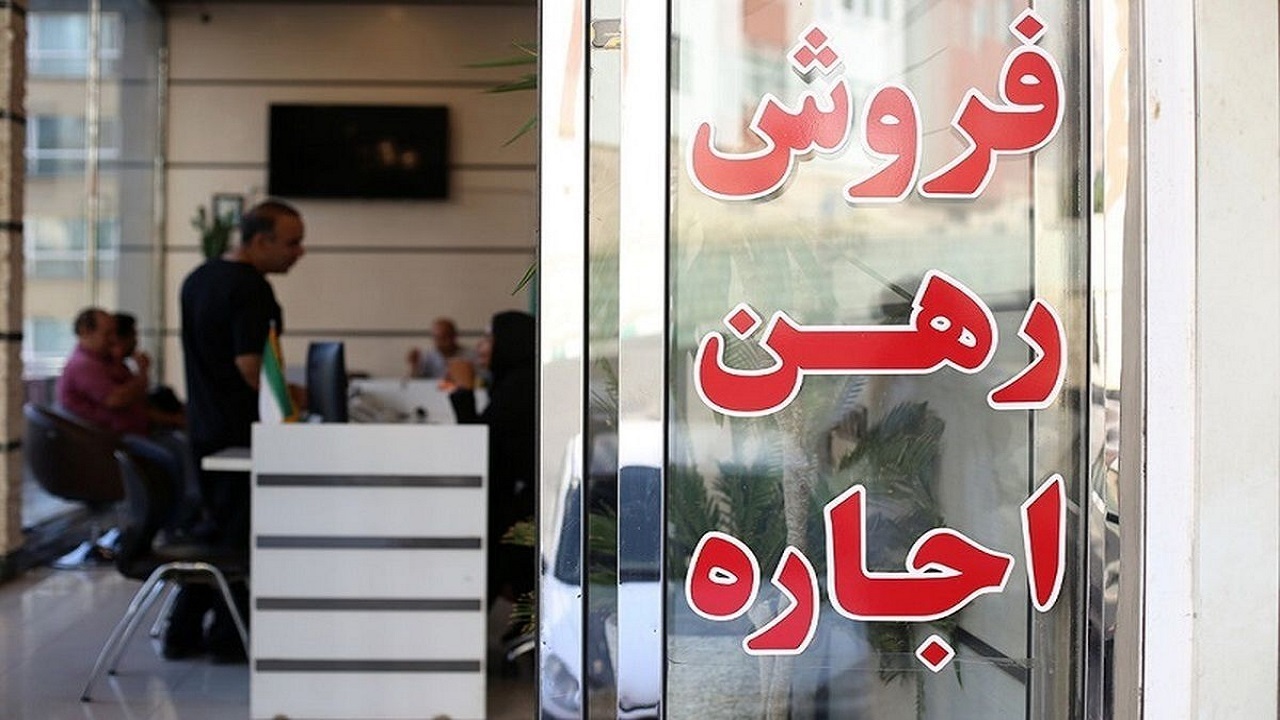 تابستان تمام شد اما مسکن استیجاری اجرا نشد