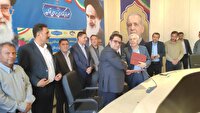 سرمایه گذاری ۷۵۰ میلیاردی برای ساخت هتل در شهر اردکان