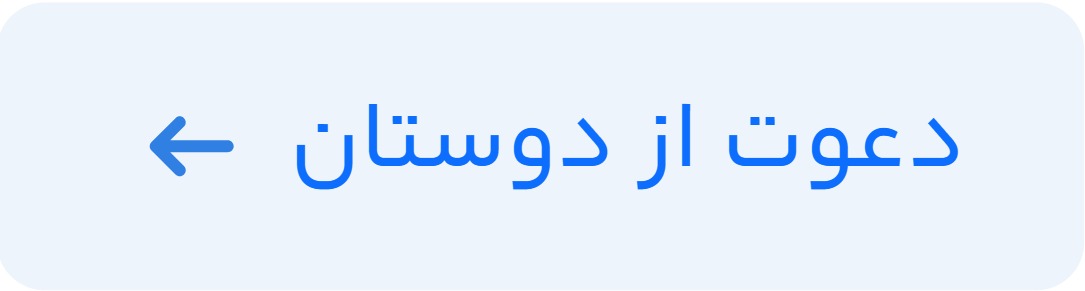 پیام فارس