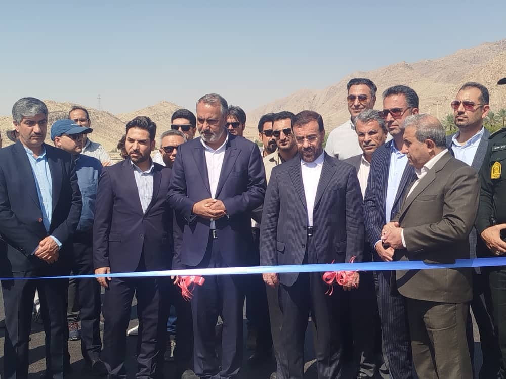 پیام فارس