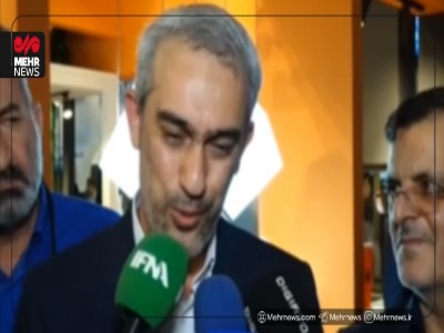 سود سهام عدالت تا پایان هفته واریز می‌شود