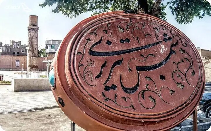 پیام فارس