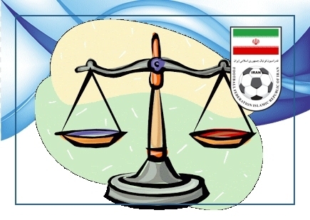 پیام فارس