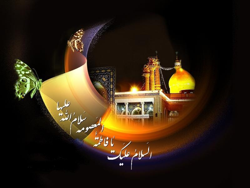 حرم برادر در سوگ وفات خواهر، سیاهپوش شد