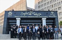 برترین‌های جشنواره ملی راه‌کار شناخته شدند