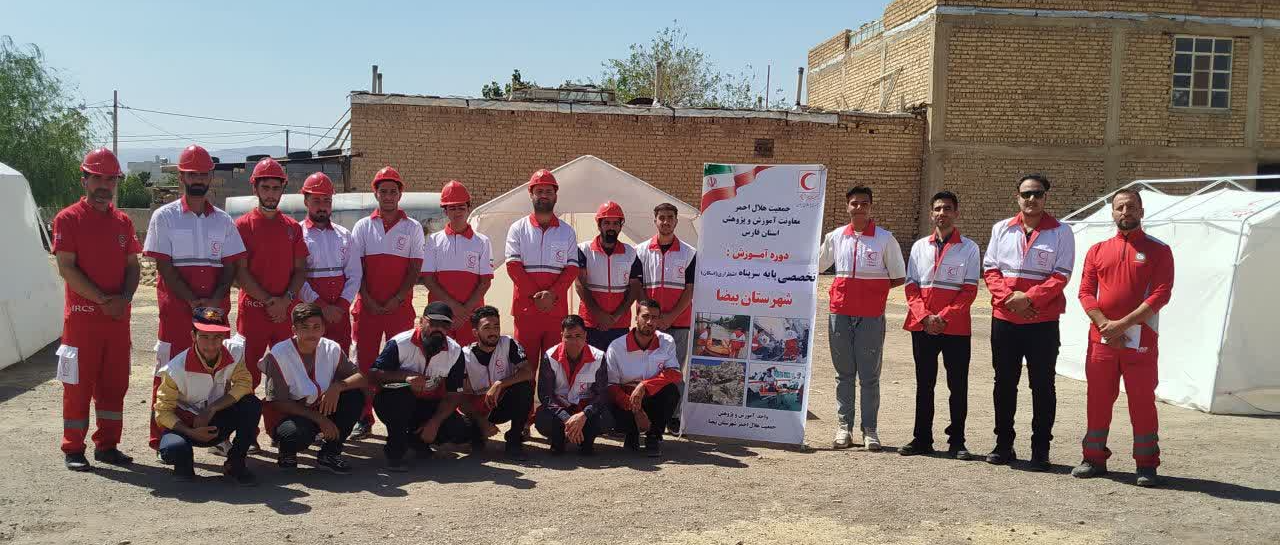 پیام فارس