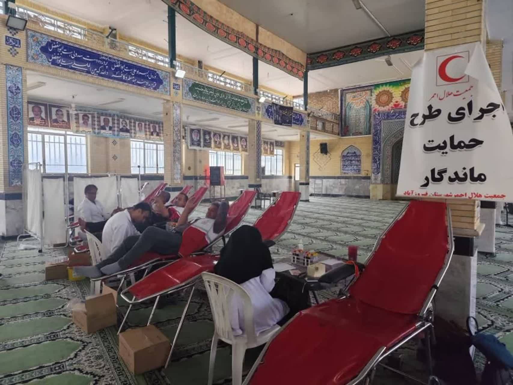 پیام فارس