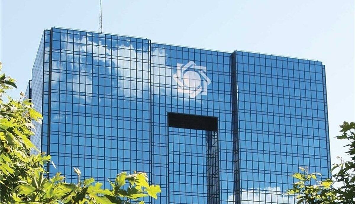 بانک مرکزی: هیچ تشکل یا کانونی مجوز نظارت بر صندوق‌های قرض‌الحسنه ندارد