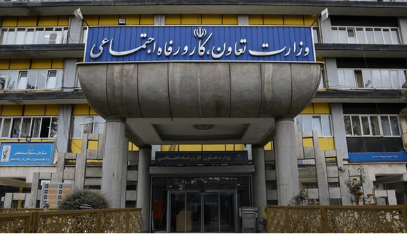 فارس مدعی شد: «وزارت کار» پنهان‌ترین غول اقتصادی ایران است!