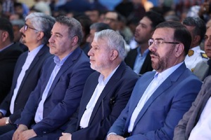 پیام فارس