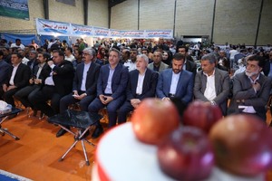 پیام فارس