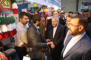 پیام فارس