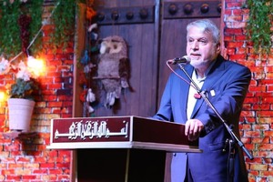 پیام فارس