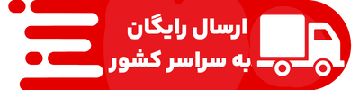 پیام فارس