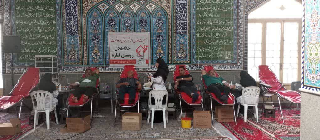 پیام فارس