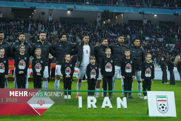 پیام فارس