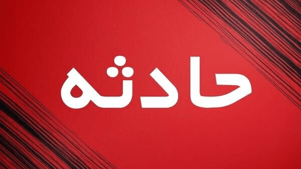 هفت مصدوم در تصادف جاده زندان پیربنان شیراز