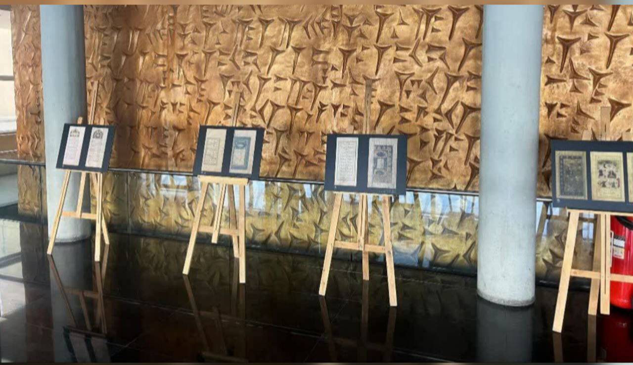 پیام فارس