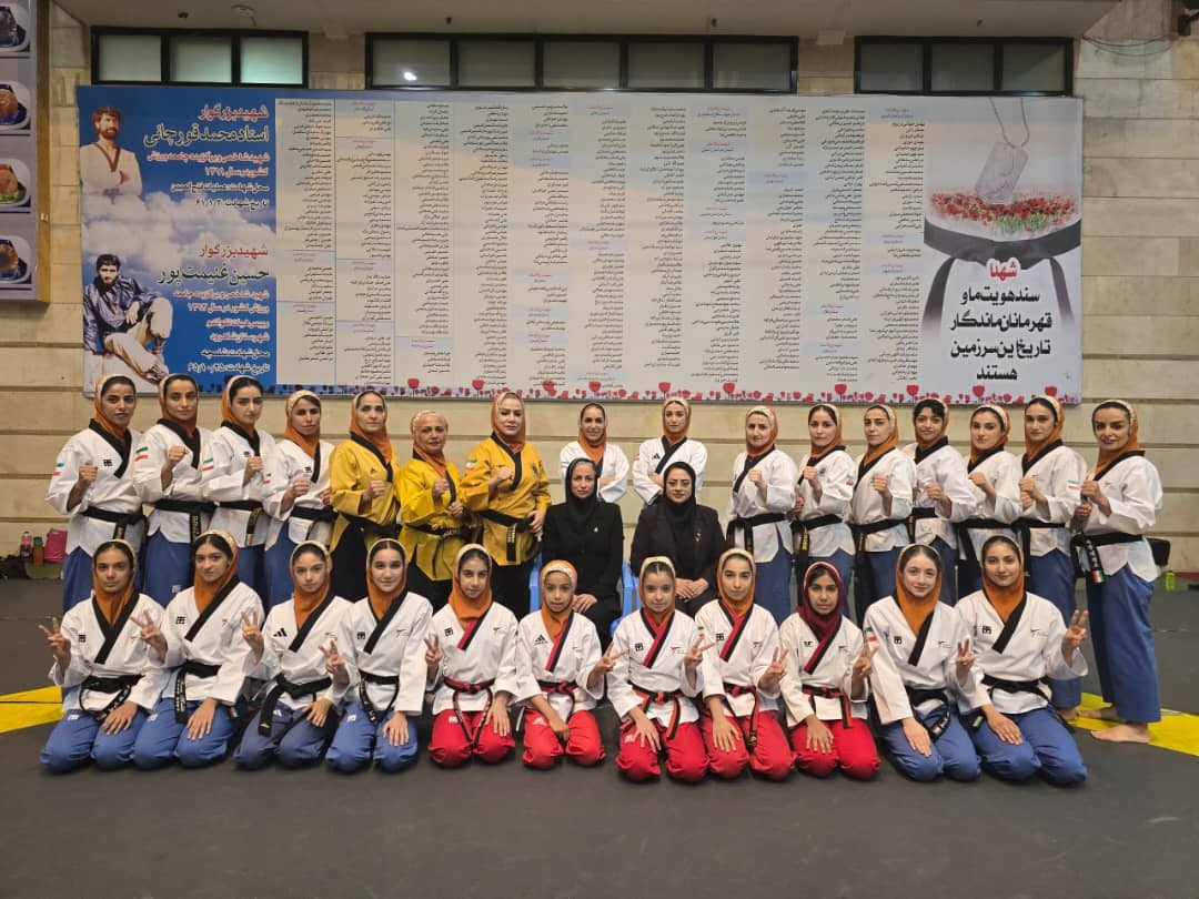 پیام فارس