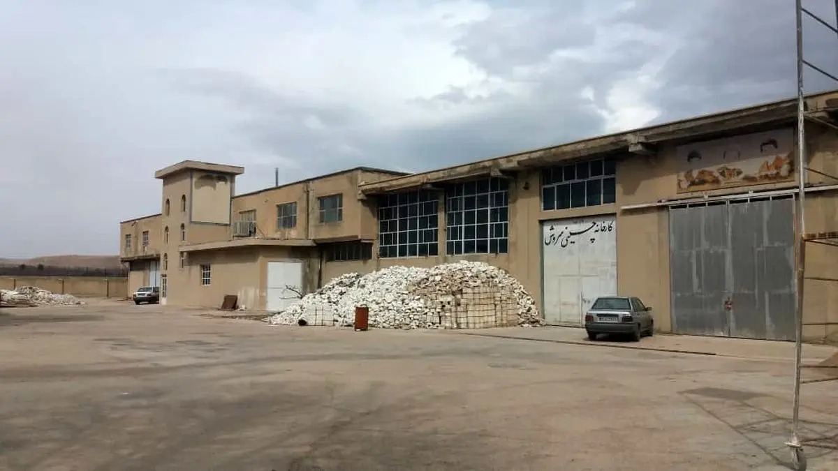۲۵ سال بلاتکلیفی کارگران چینی سروش شیراز