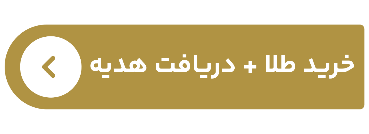 پیام فارس