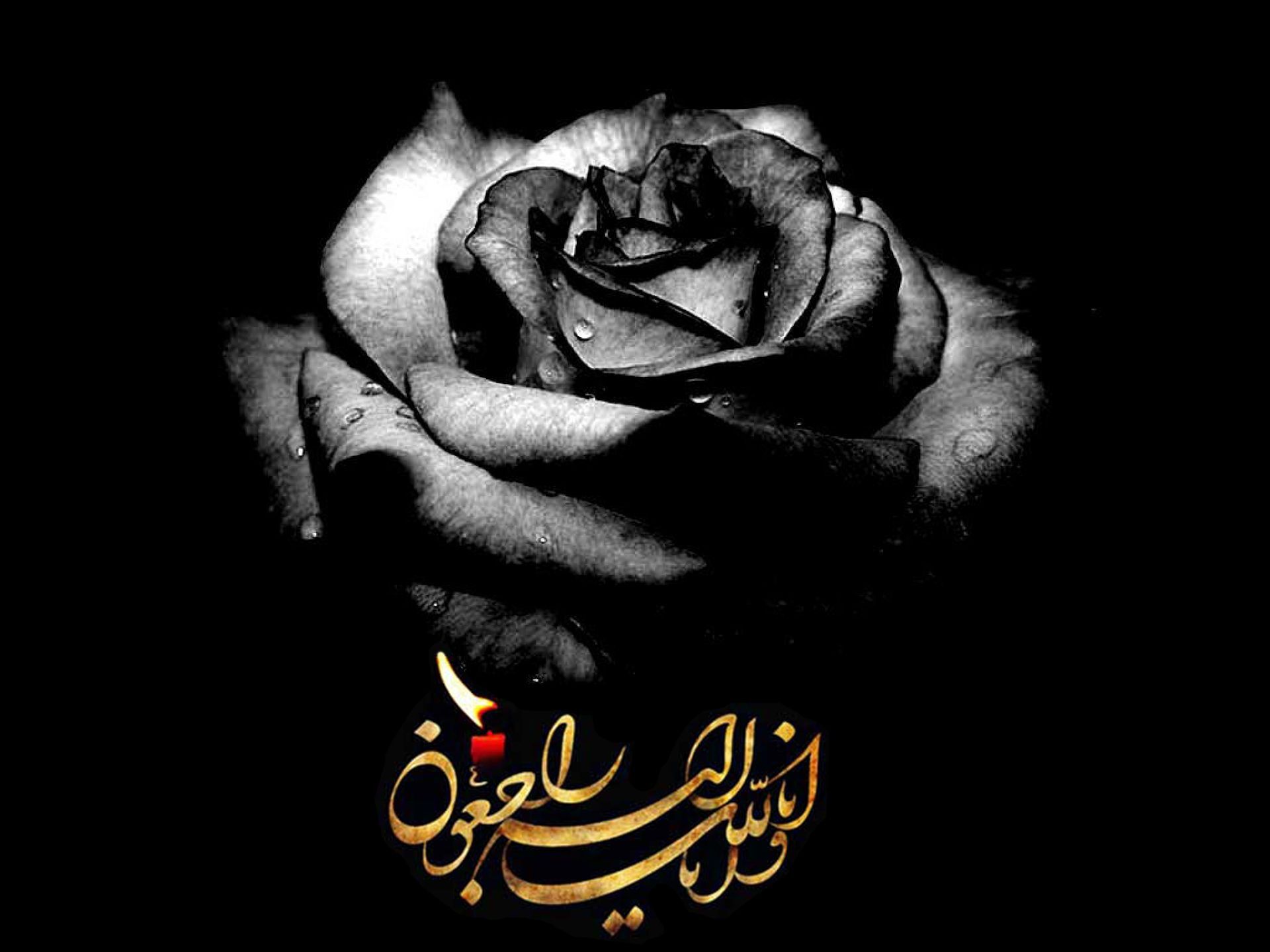 تشییع مادر شهید خارستانی در خرامه