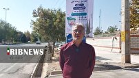 استقبال استان فارسی ها از رویداد ایران جان ، فارس ایران