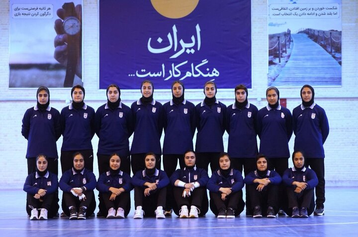 پیام فارس