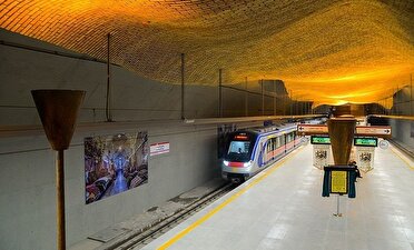 شیراز بر ریل توسعه شهری