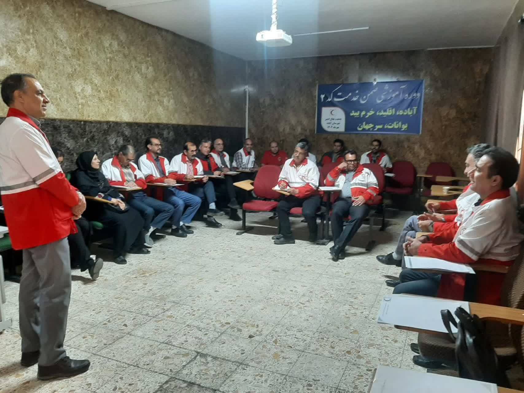 پیام فارس