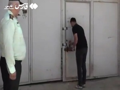 فیلم/ کشف بیش از ۶ تن پُفک غیربهداشتی در شیراز