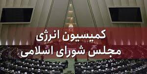 پیام فارس
