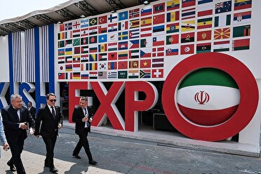 افزایش حضور هیئت‌های خارجی در اکسپو شیراز