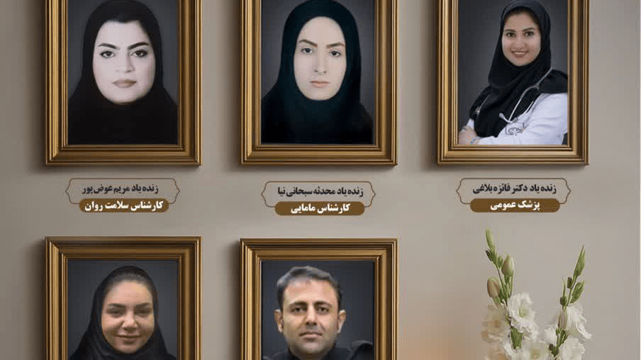 عکس/ فوتی‌های تصادف خودروی حامل اعضای کادر درمان فسا که بودند؟