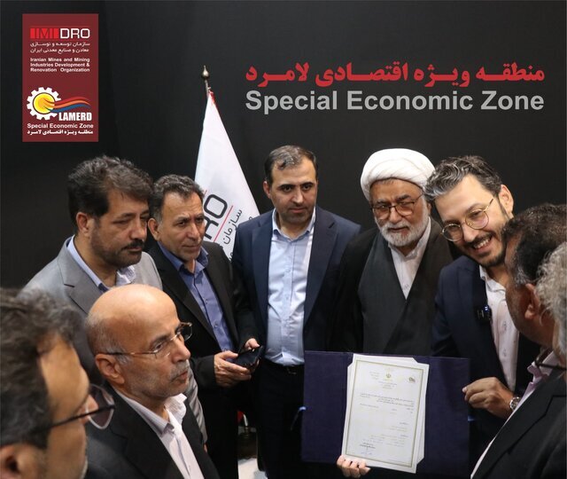 پیام فارس