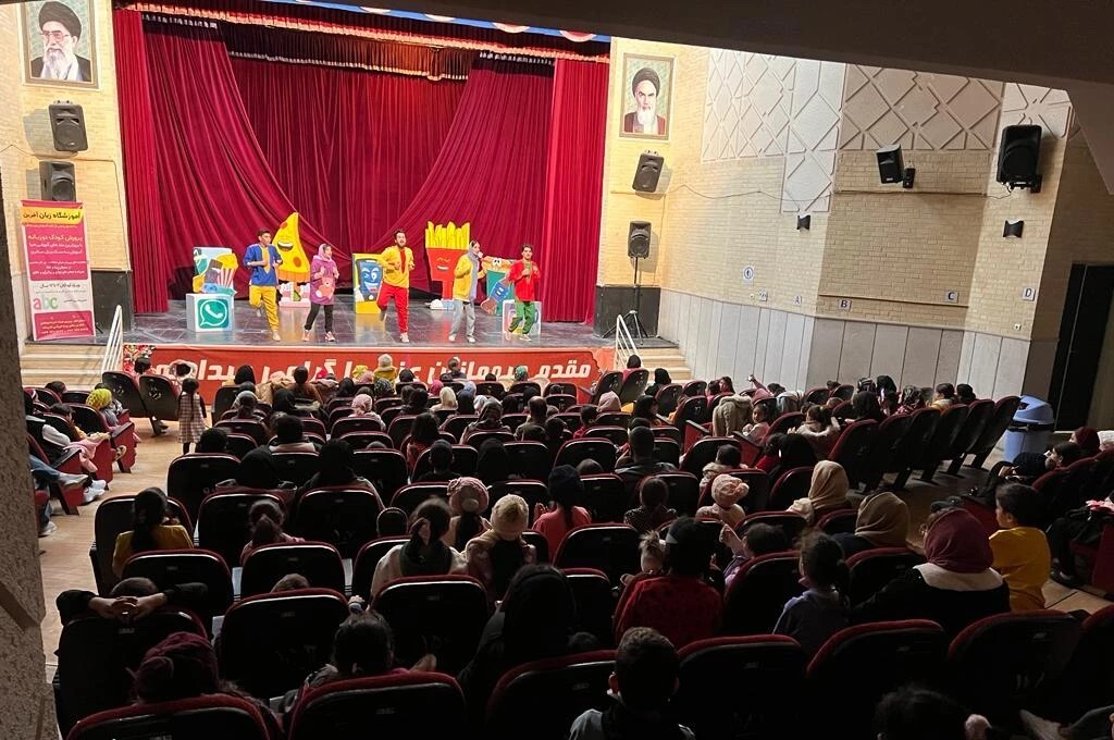 پیام فارس