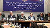 بررسی مشکلات چالش‌های تولید برق حرارتی در شیراز