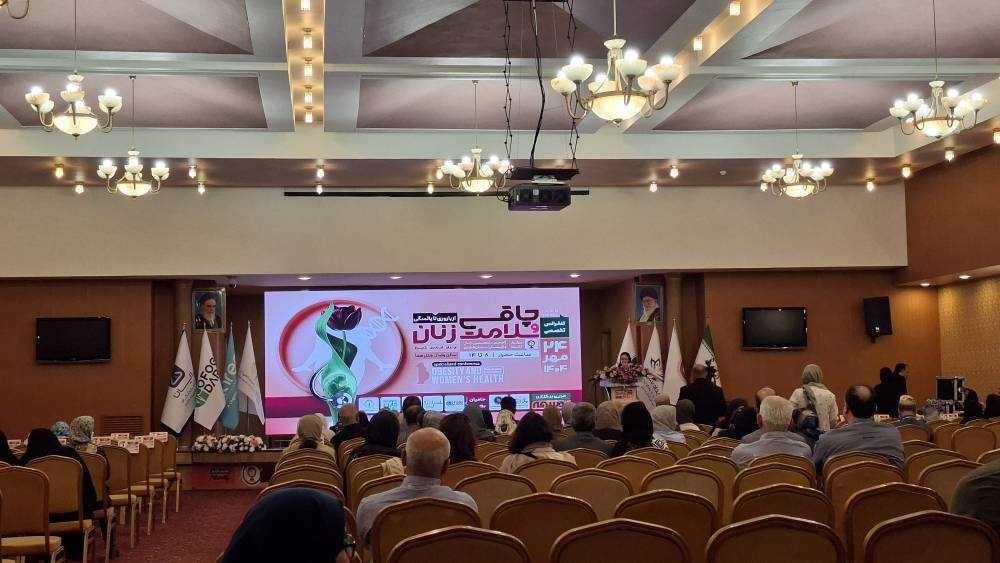 پیام فارس
