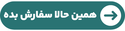 پیام فارس