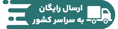 پیام فارس