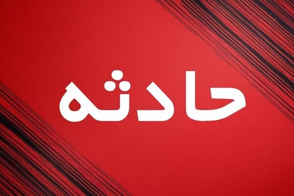 تصادف در جاده سیپدان - شیراز ۵ کشته و ۳ مصدوم برجا گذاشت