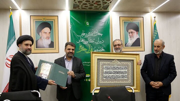 مهدی‌یار: فارس رتبه نخست کانون قرآنی آستان قدس رضوی را کسب کرد