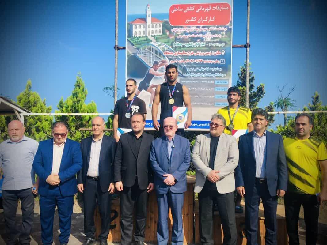 پیام فارس
