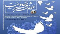 برپایی شب شعر عصر مقاومت در حرم امین ولایت