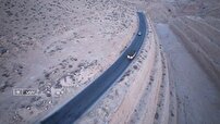 بهسازی گردنه داراکویه در جاده قدیم فسا به داراب