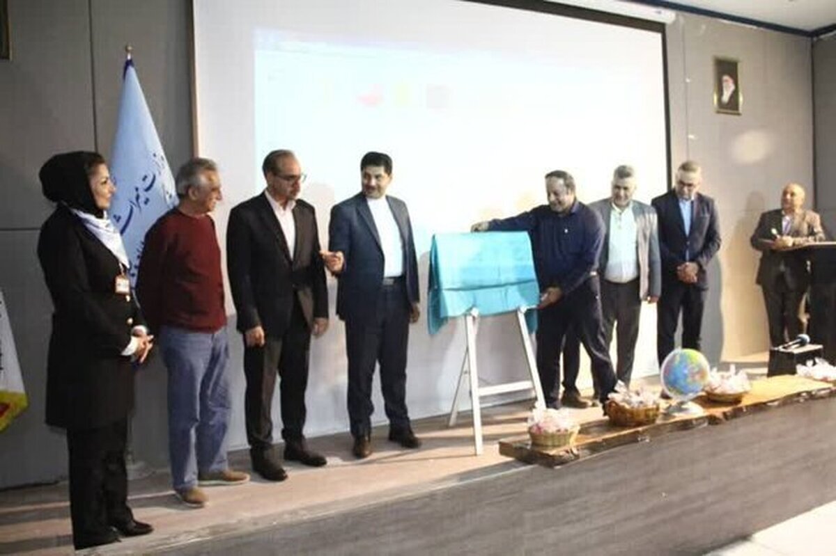 پیام فارس